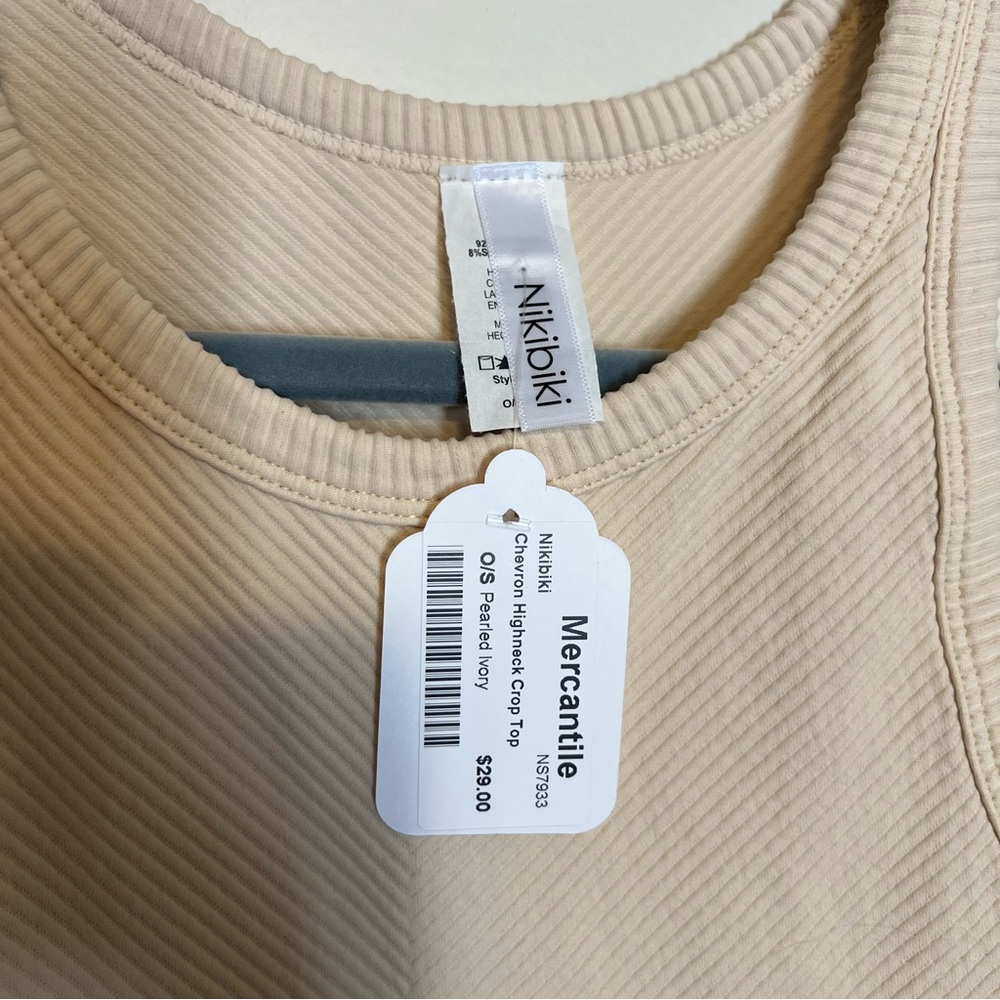 Beige Ribbed Tank Top - Picture 3 of 4